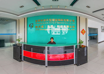 চীন Shenzhen JRL Technology Co., Ltd