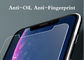 আইফোন 11 এর জন্য 0.33 মিমি আল্ট্রা ক্লিয়ার এজিসি টেম্পার্ড গ্লাস স্ক্রিন প্রোটেক্টর