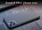 আইফোন 11 সিরিজের জন্য ম্যাট ক্যামেরা পূর্ণ সুরক্ষা কেভলার ফোন কেস