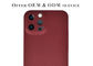 আইফোন 12 প্রো ম্যাক্সের জন্য লাল রঙের ক্যামেরা পূর্ণ সুরক্ষা আরমিড কেস এসজিএস